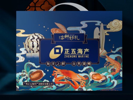 精选海鲜礼盒设计案例大赏：创意与实用性的完美融合